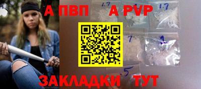герыч Бузулук