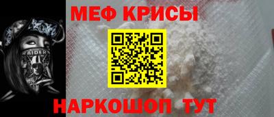 PSILOCYBIN Будённовск