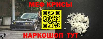 эйфоретик Бугуруслан