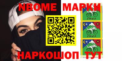 PSILOCYBIN Будённовск