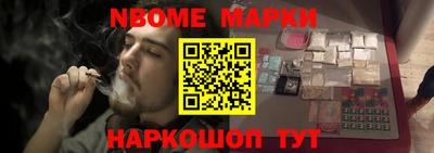 PSILOCYBIN Будённовск