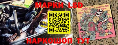 PSILOCYBIN Будённовск