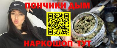 PSILOCYBIN Будённовск