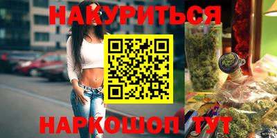 PSILOCYBIN Будённовск
