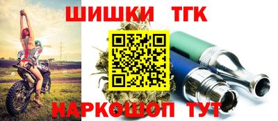 герыч Бузулук