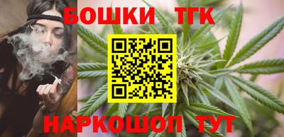 герыч Бузулук