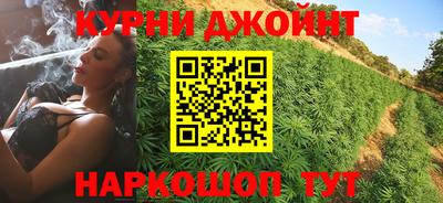 эйфоретик Бугуруслан