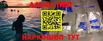 PSILOCYBIN Будённовск