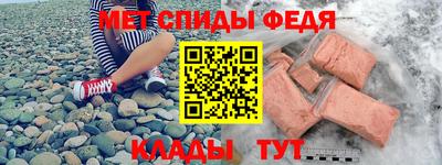 эйфоретик Бугуруслан