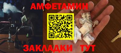 PSILOCYBIN Будённовск