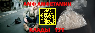 эйфоретик Бугуруслан