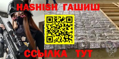 герыч Бузулук