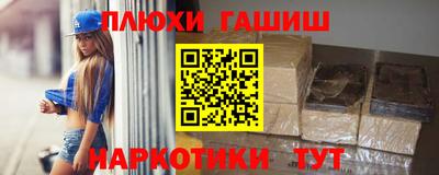 эйфоретик Бугуруслан