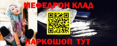 PSILOCYBIN Будённовск