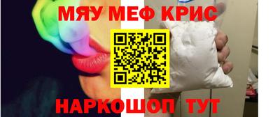 эйфоретик Бугуруслан