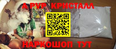 PSILOCYBIN Будённовск