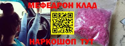 герыч Бузулук