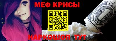 эйфоретик Бугуруслан