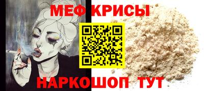 PSILOCYBIN Будённовск